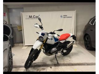 BMW Motorrad R12 G/S R12 G/S Abs