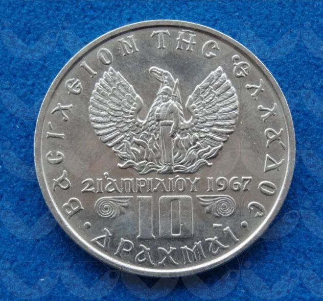 GRECIA 1971 Moneta 10 Drachma - Foto 2