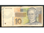 CROAZIA banconote da 10 Kuna del 1995
