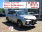 MG ZS 1.5 MT Comfort - PRONTA CONSEGNA
