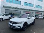 VOLKSWAGEN Tiguan 1.5 TSI 150 CV DSG ACT Life rif. 23723372