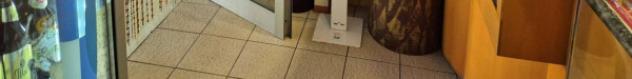 Immobile in asta di 32 m² in vendita a Forlì - Foto 20