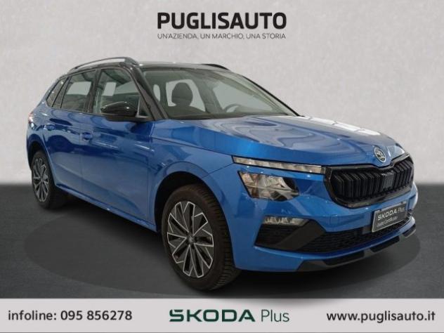 SKODA Kamiq 1.5 TSI ACT DSG 130 Edition rif. 23617709