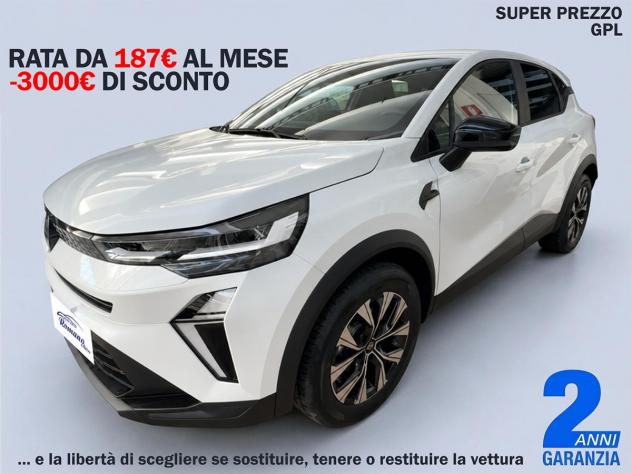 NEW Renault Captur 1.2 eco-g Evolution 120cv#G.P.L DI SERIE!