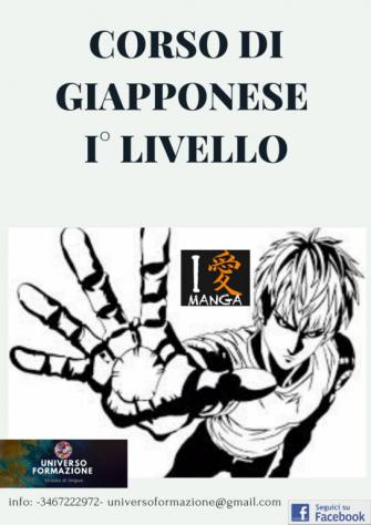 corsoCorsi di lingue - Foto 4