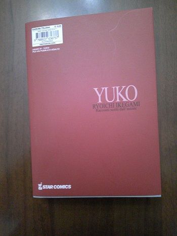 (2027)yuko(star comics, manga, 2023) - Foto 2
