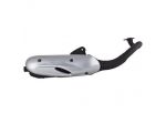 Scarico Sito 0587 Malaguti F12 F15 Yamaha Aerox