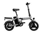 EBIKE MINI PIEGHEVOLE GFORCE NUOVO