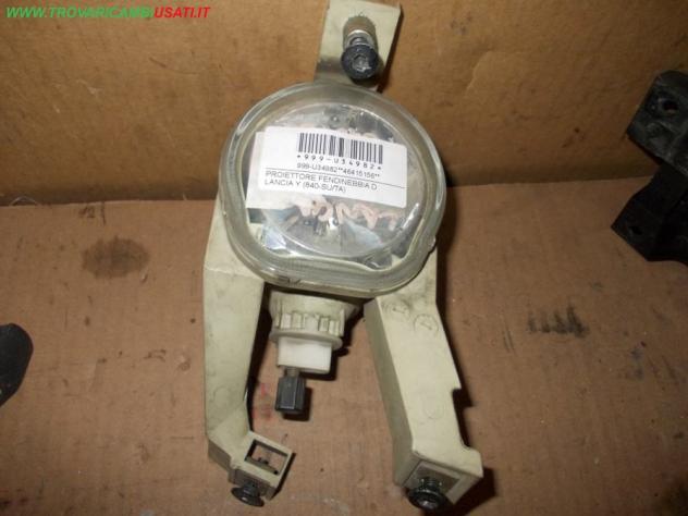 PROIETTORE FENDINEBBIA D. LANCIA Y (840-SU/TA)  Parti elettriche  Fanaleria  Fendinebbia dx. LANCIA - Y - 01-01-1996 - 01-04-2004