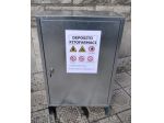 ARMADIO PER FITOFARMACI