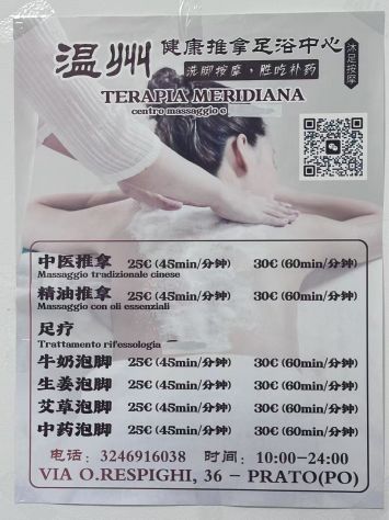 3246916038*Centro Benessere Wenzhou – Massaggi & Trattamenti Meridiani - Foto 4