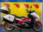 HONDA Integra Garantito e Finanziabile rif. 23956345