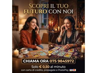 Cerchi il numero di una cartomante? Consulto disponibile ora