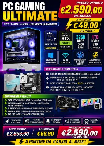 PC GAMING A RATE DA €49 AL MESE ROMA - OFFERTA COMPUTER ITALIA - IL MAGO DEL PC