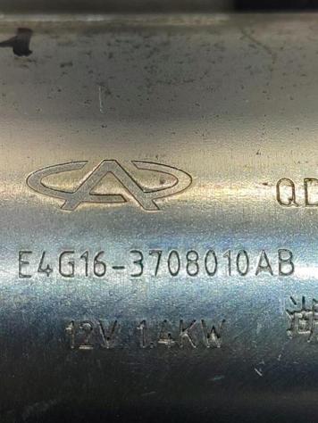 MOTORINO D' AVVIAMENTO DR 6 Serie E4G16-3708010AB SQRE4T15 bifuel/gas 1498 (17) - Foto 4