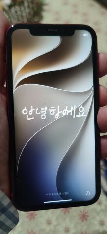 Offro iPhone 11 come nuovo - Foto 2