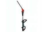 Tagliasiepi elettrica THS 400 Gardena - Cardelli