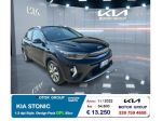 Kia Stonic Stonic 1.2 dpi Style s/Design Pack gpl 82cv