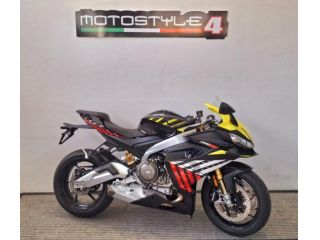 APRILIA RS 660 FACTORY E5+