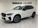 Volvo XC60 B4 (d) automatico Plus Dark - KM0