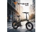 Engwe EP2 3.0 Boost Fat Bike Pieghevole 750W 4