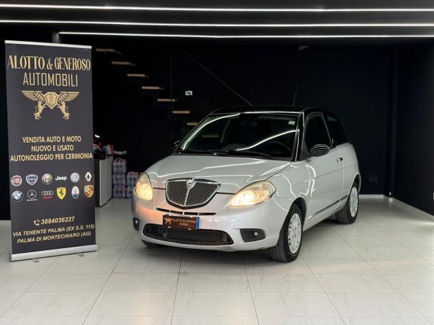 Lancia Ypsilon 1.2 Argento