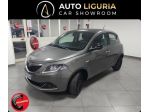 Lancia Ypsilon 1.0 FireFly 70cv Hybrid Silver