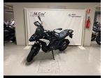 BMW Motorrad R 1300 GS GS Triple Black