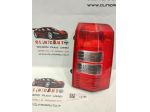 STOP FANALE POSTERIORE DESTRO JEEP Patriot 1° Serie K05116238AC ENE (07)