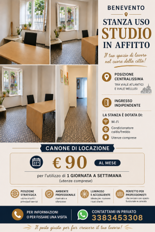 Stanza in studio professionale