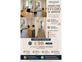 Stanza in studio professionale