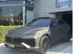 Lamborghini Urus Urus SE | PROMO AZZURRA, IVA, TETTO, 23", B&O