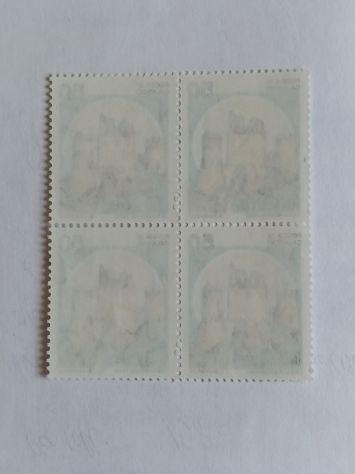 R29- FRANCOBOLLI ITALIANI - Foto 2