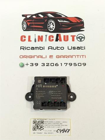 CENTRALINA PORTA POSTERIORE DX MERCEDES Classe C S. Wagon W204 A2128204185 651911 (07)