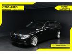 BMW 330 330d 3.0 258CV xDrive Touring Luxury rif. 24055814