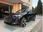 AUDI Q5 SPB SPORTBACK TDI mHEV+ S tronic quattro S line ed rif. 24016326