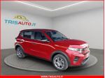 CITROEN C3 1.2T 100 You NEOPATENTATI (FULL LED)