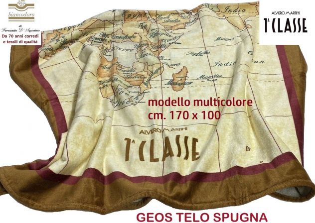 Telo spugna 1^CLASSE cm. 170 x 100 unisex , mare , barca, piscina ecc.