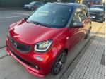 SMART ForFour BRABUS 0.9 Turbo twinamic Xclusive rif. 23653717