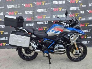 BMW R 1200 GS Rally 42 Foto Video 360 rif. 23830677