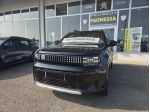 Fiat Grande Panda 1.2 Hybrid 110 La Prima Nessun obbligo finanziario !!
