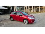 Citroen C3 1.2 VTi 82 5 porte