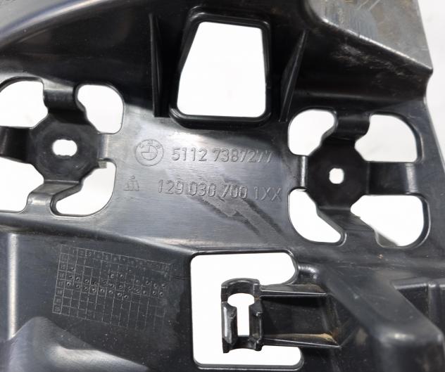 SUPPORTO PARAURTI POSTERIORE BMW Serie 2 Gran Tourer (F46) 51127318754 (14) - Foto 7