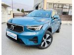 VOLVO XC40 T4 Recharge Plug-in Hybrid automatico Plus Bright  rif. 23790035