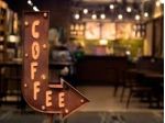 BAR CAFFETTERIA