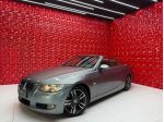 Bmw 330d cat Cabrio Msport AUTOMATICA 231Cv