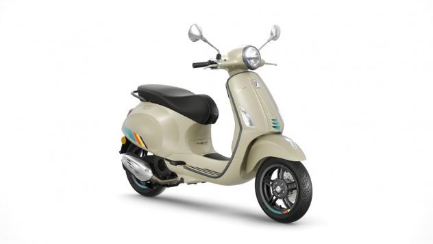 Vespa 125 S VESPA PRIMAVERA 125 S FL E5+ BEIGE AVVO