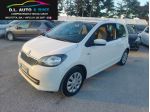 Skoda Citygo 1.0 3p Active (VW UP)