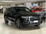 AUDI Q5 2.0 TDI 190 CV quattro S tronic S line plus  rif. 23779815