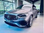 MERCEDES-BENZ GLA 45 AMG GLA-H247 S 4matic  auto Tetto Apribile Panorama ri &hellip;